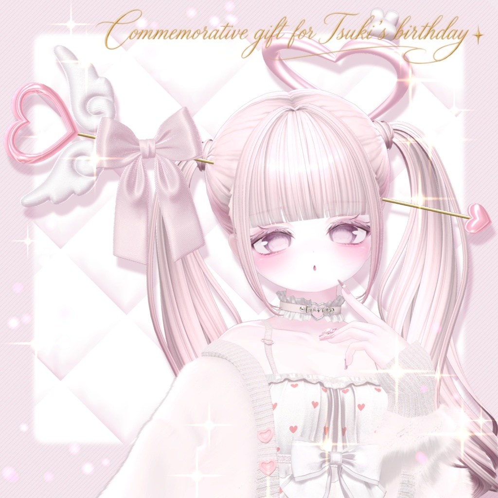 【 無料 / free 】Love Me♡