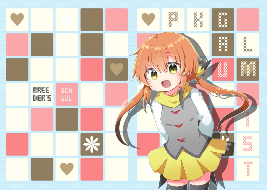 PKG ALBUM 1st