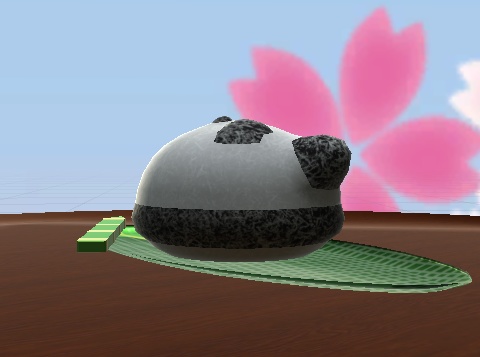 【3D小物】ぱんだいふく