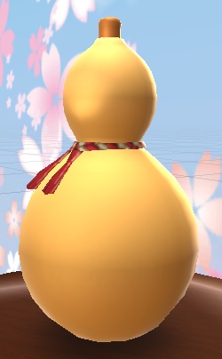 【3D小物】ひょうたん