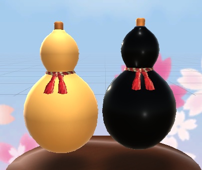 【３D小物】ひょうたん