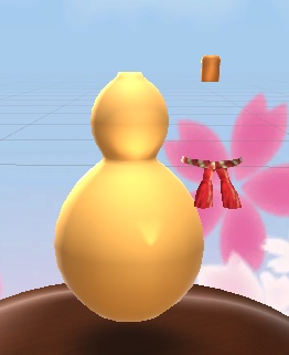 【3D小物】ひょうたん