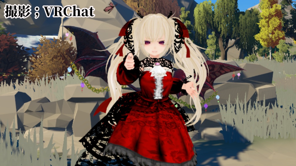 【VRchat向け】凪の翼【3Dモデル】