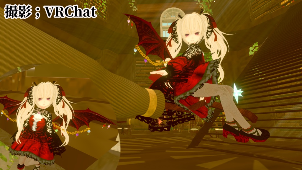 【VRchat向け】凪の翼【3Dモデル】