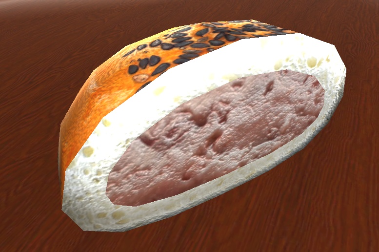 【3D小物】あんぱん