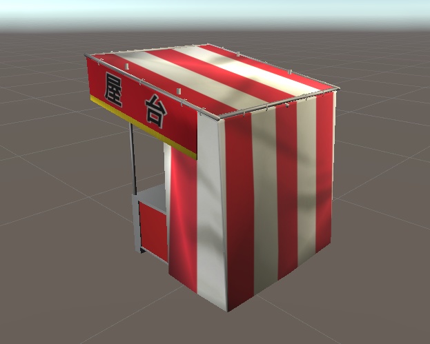 【3D小物】三寸屋台