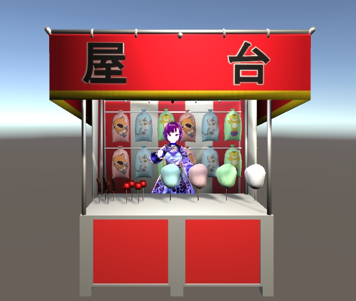 【3D小物】三寸屋台