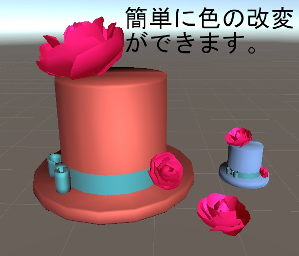 【3D小物】ローズシルクハットとバラ