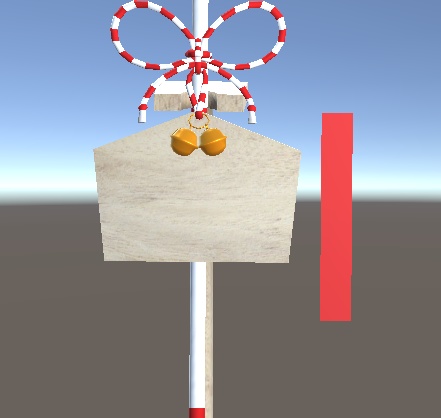 【3D小物】破魔矢