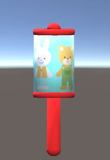 【3D小物】ガラガラ