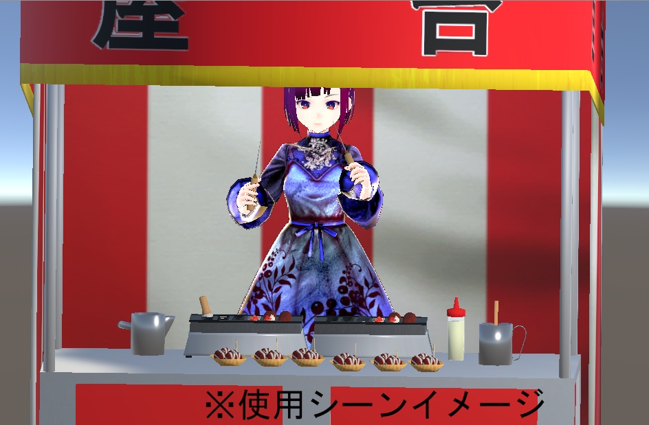 【3D小物】たこ焼き器セット