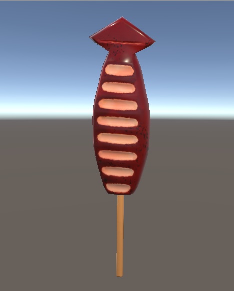 【3Dモデル】焼きイカ