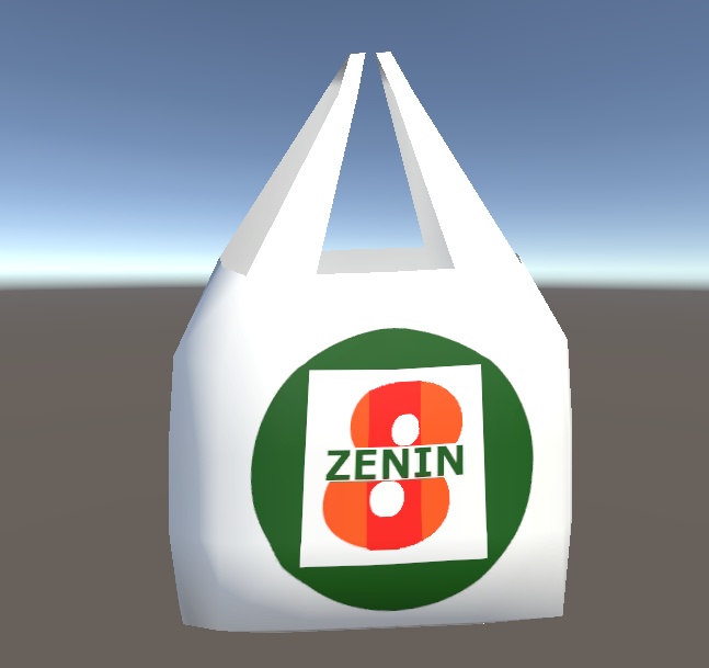 【3D小物】8時に全員が集まりそうなコンビニセット