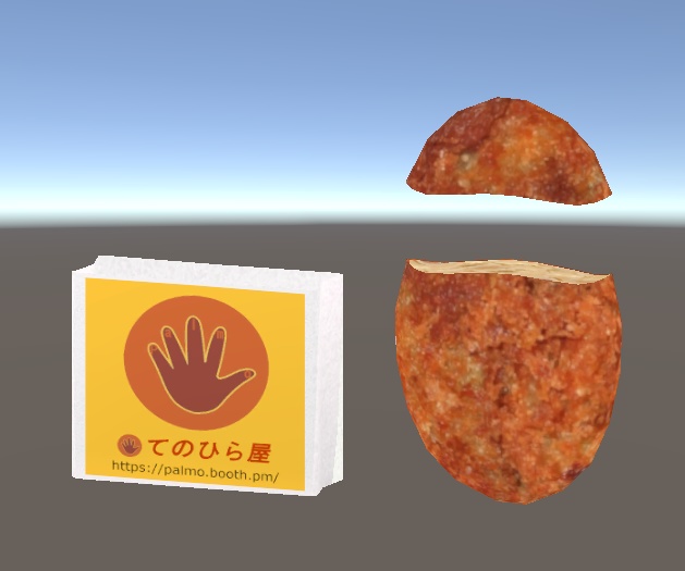 【3D小物】テイクアウト用コロッケ(無償版有)
