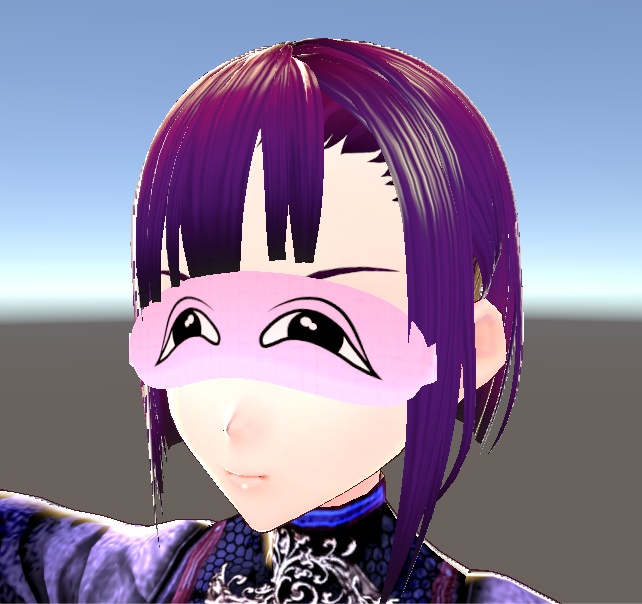 【3D小物】アイマスク