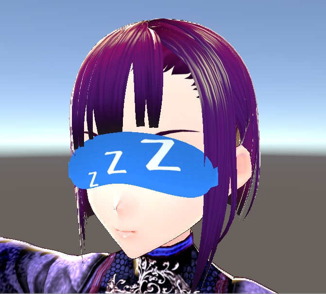 【3D小物】アイマスク