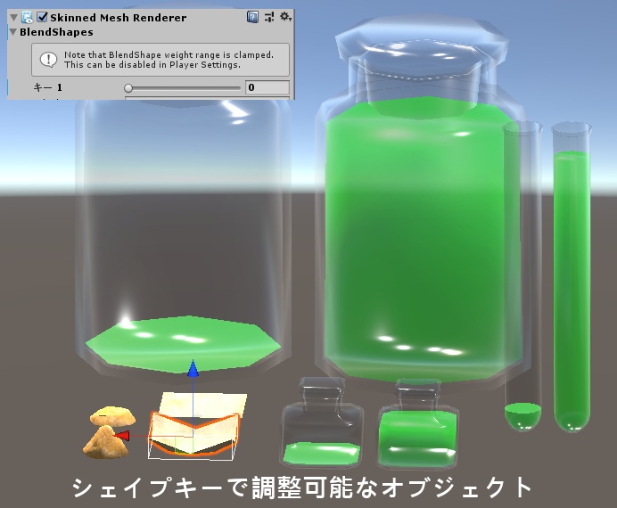 【3D小物】錬金術師・薬師の机上セット