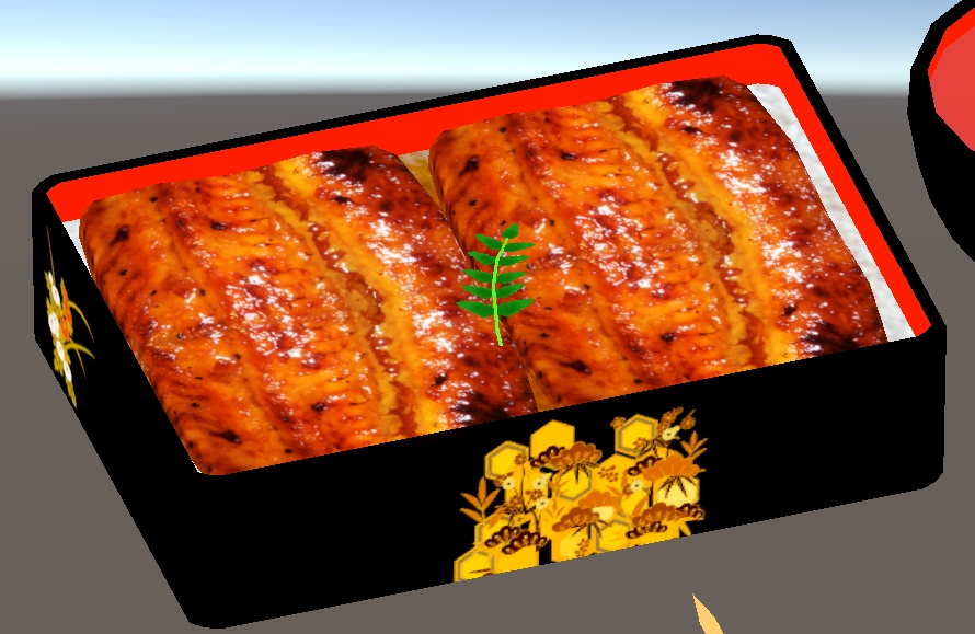 【3D小物】うな重定食セット&うなぎかば焼き串