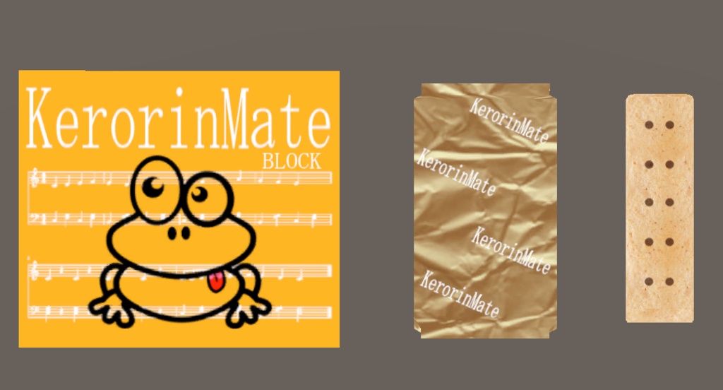 【3D小物】ケロリンメイト(ブロックタイプ)