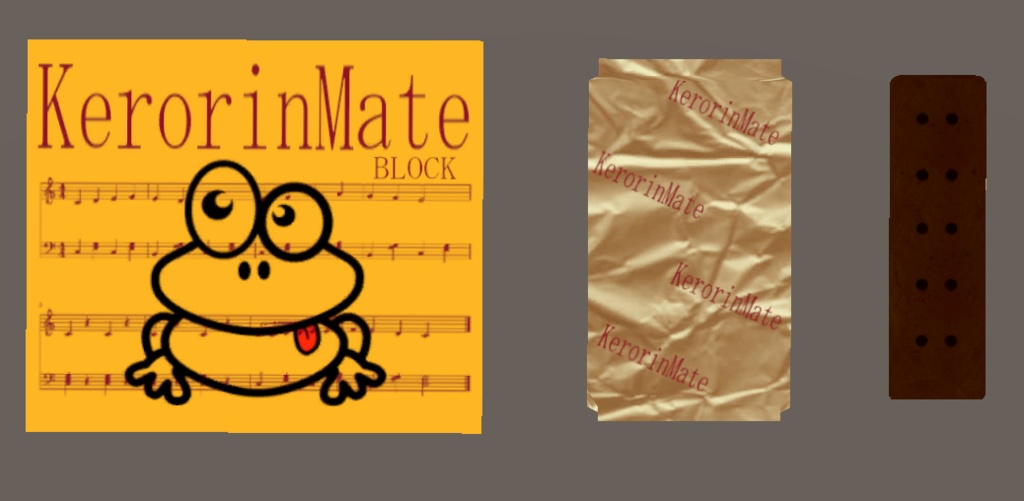 【3D小物】ケロリンメイト(ブロックタイプ)