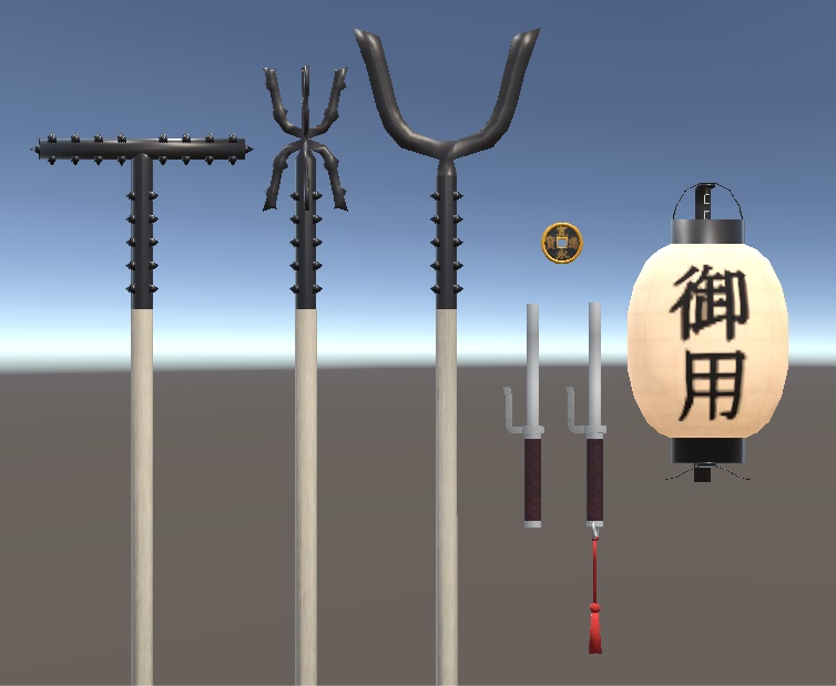 【3D小物】江戸時代の捕り物道具セット（十手、三道具、弓張提灯、寛永通宝）