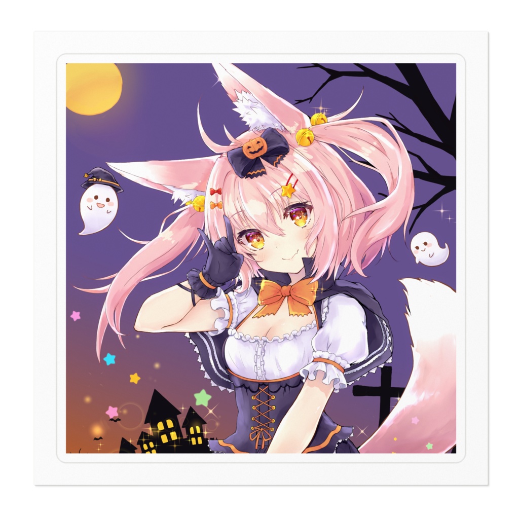 ステッカー(ハロウィンVer.)