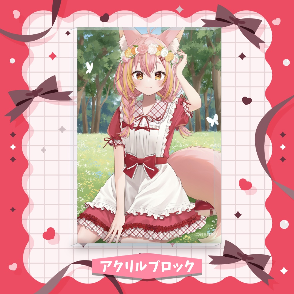 【限定】お誕生日グッズ!(2026Ver.)