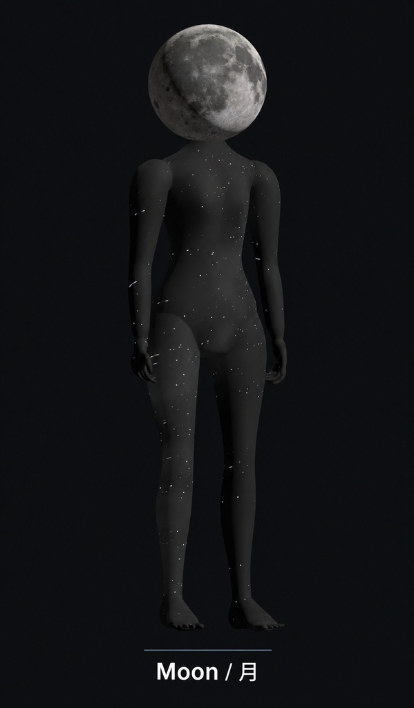 【VRChat・PC専用】COSMOS-MAN|天体と夜空のアバター・全9種・各500円