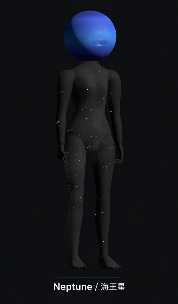 【VRChat・PC専用】COSMOS-MAN|天体と夜空のアバター・全9種・各500円