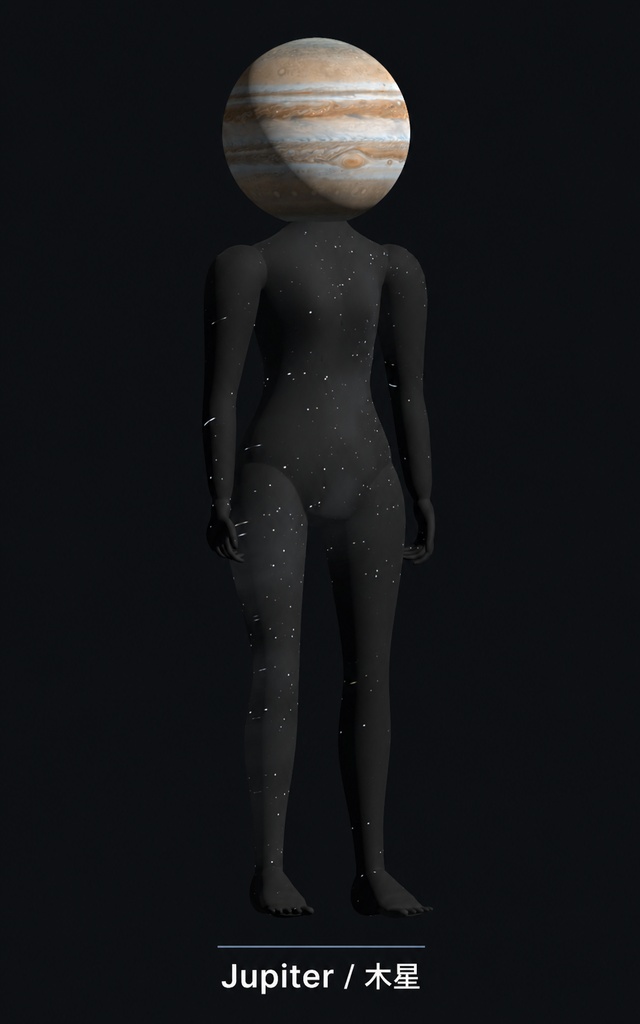 【VRChat・PC専用】COSMOS-MAN|天体と夜空のアバター・全9種・各500円