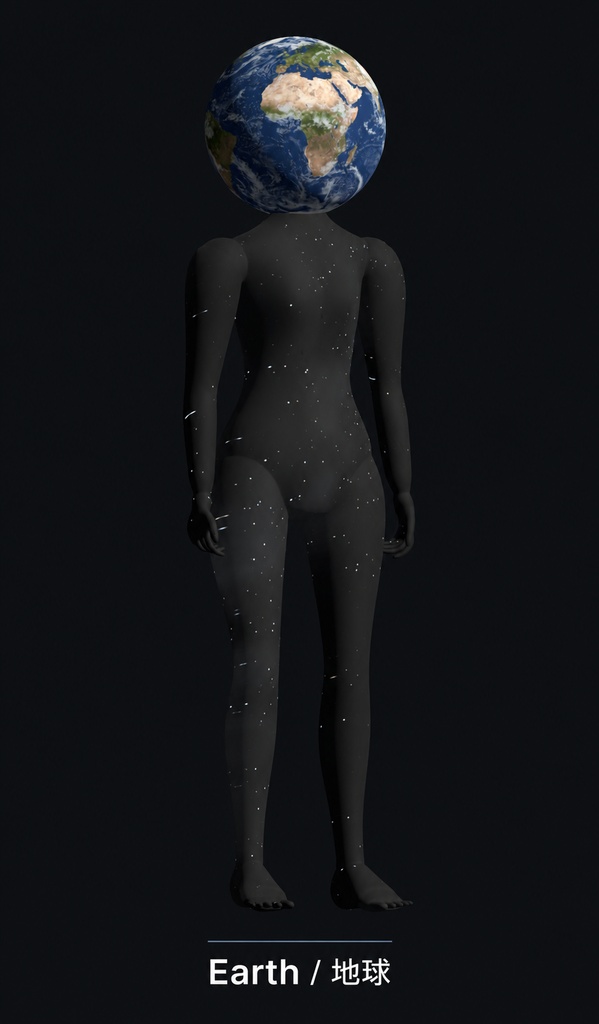 【VRChat・PC専用】COSMOS-MAN|天体と夜空のアバター・全9種・各500円