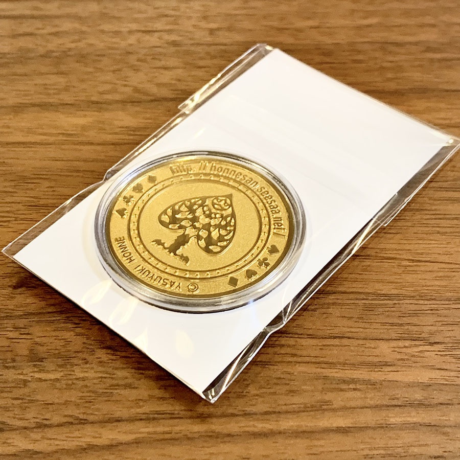 【ウクライナ支援】Peace In Ukraine Poker Card Protector(カードガード)