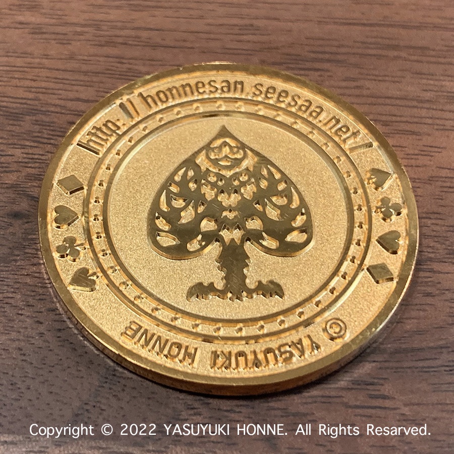 【ウクライナ支援】Peace In Ukraine Poker Card Protector(カードガード)