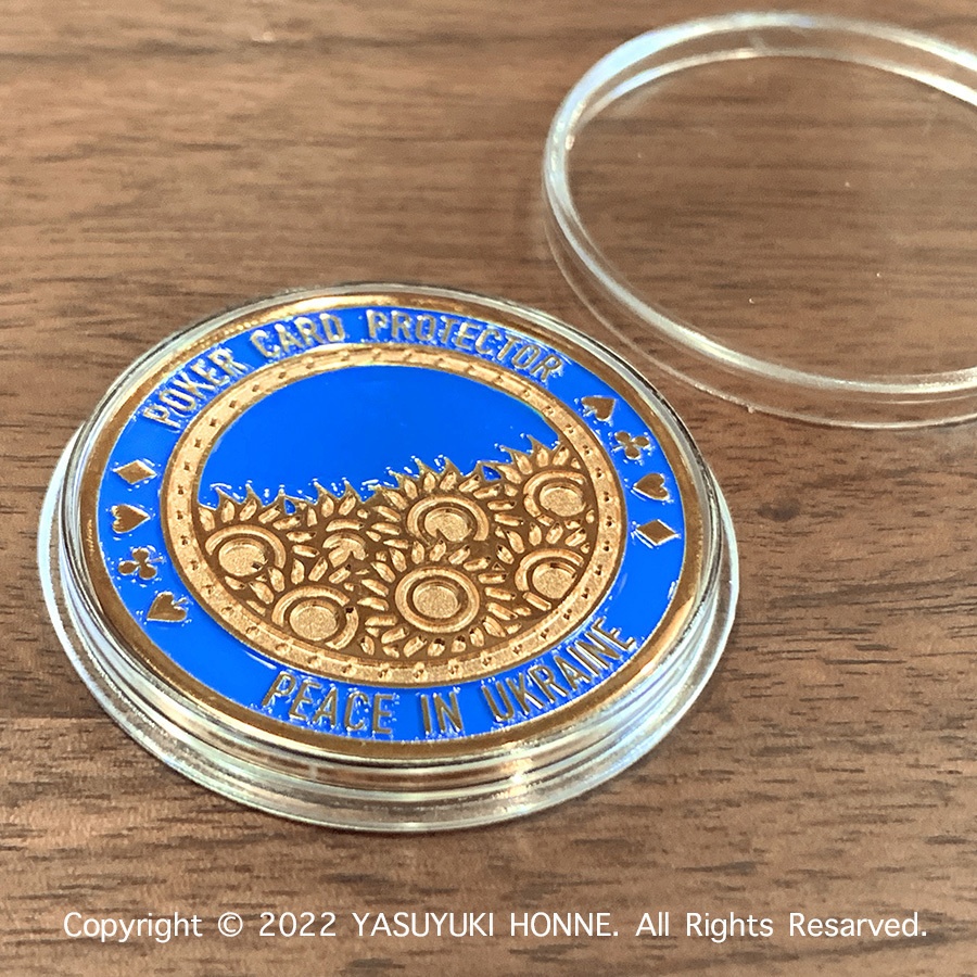 【ウクライナ支援】Peace In Ukraine Poker Card Protector(カードガード)