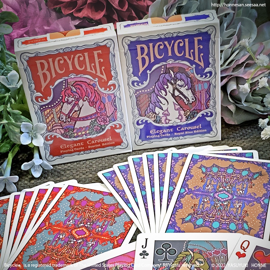 Bicycle Elegant Carousel Playing Cards (カスタムバイスクル オリジナル トランプ )