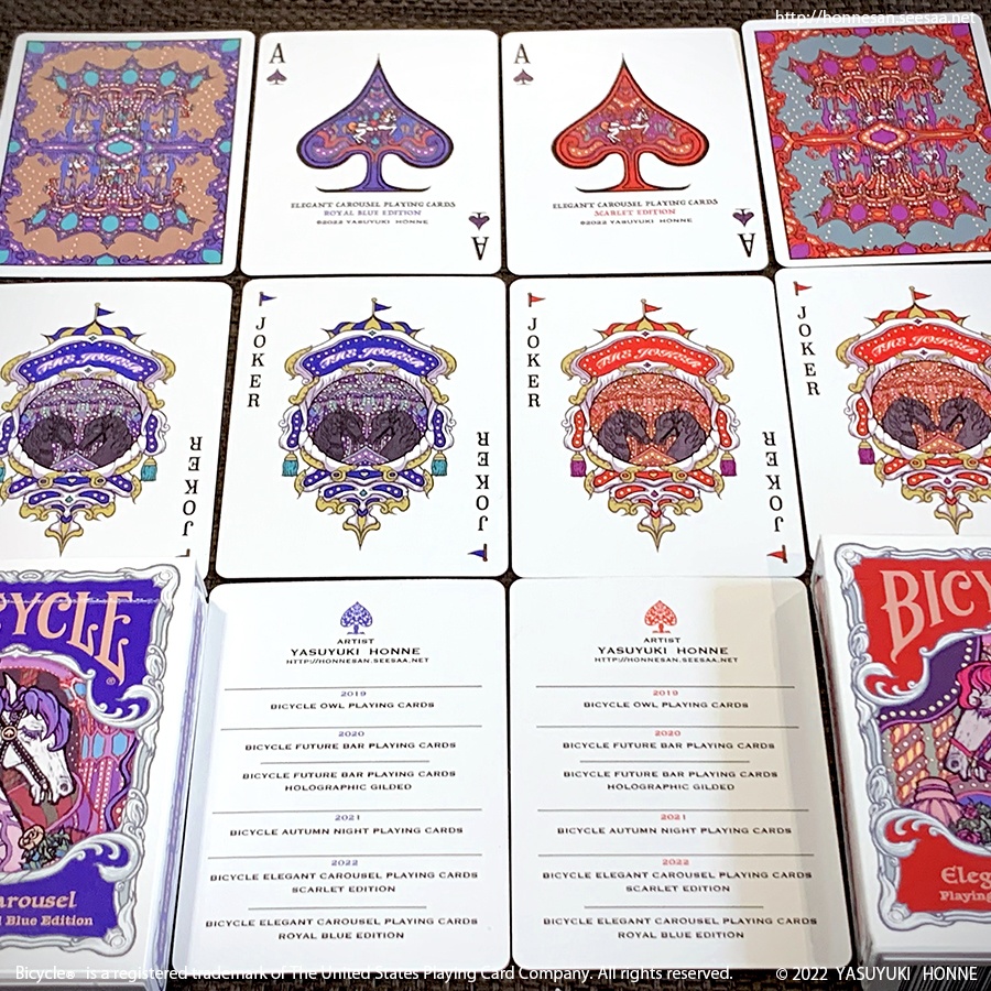 Bicycle Elegant Carousel Playing Cards (カスタムバイスクル