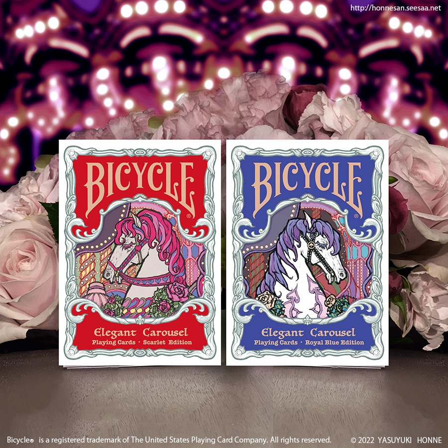 Bicycle Elegant Carousel Playing Cards  (カスタムバイスクル オリジナル トランプ )