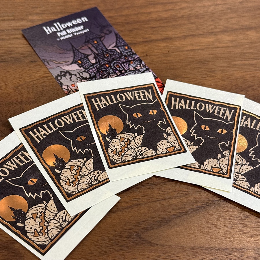 ハロウィン活版箔押しシール5枚セット