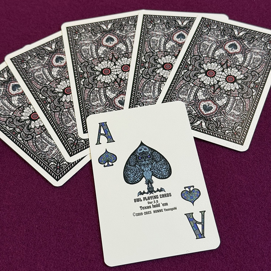 Owl Playing Cards (Ver.3.0)Texas hold 'em 【オリジナルトランプ】
