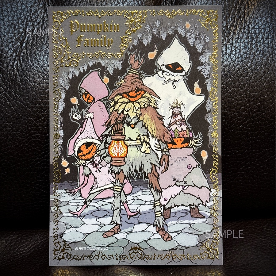 【箔押し】『Pumpkin Family』ポストカード【ハロウィン】