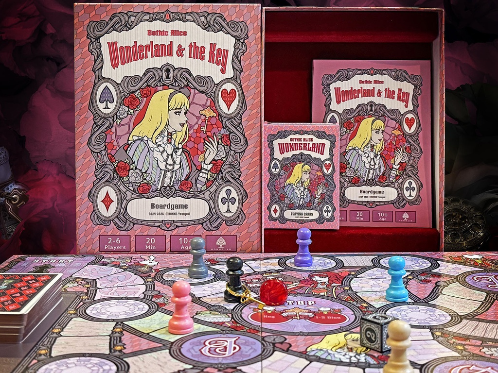 ボードゲーム『Wonderland & the Key』