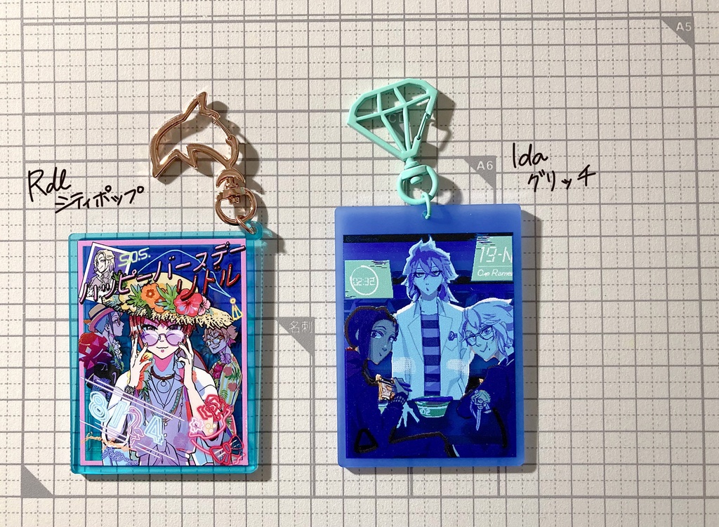 長方形アクリルキーホルダー各種【匿名配送】