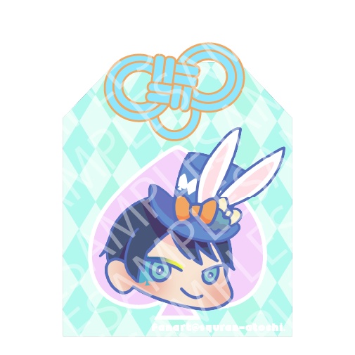 お守り風アクリルキーホルダー 各種【匿名配送】