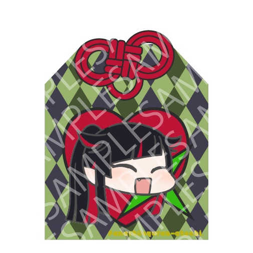 お守り風アクリルキーホルダー 各種【匿名配送】