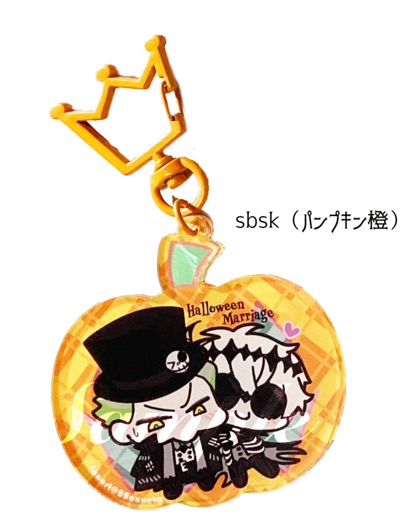 フチ無しアクリルキーホルダー各種【匿名配送】