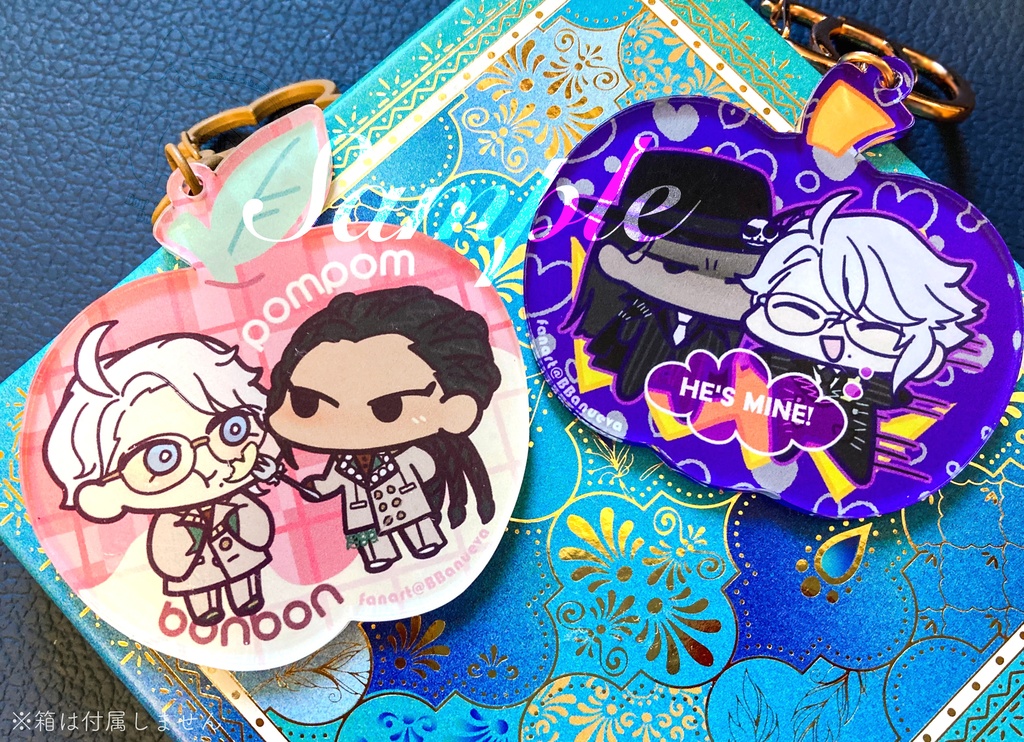 フチ無しアクリルキーホルダー各種【匿名配送】