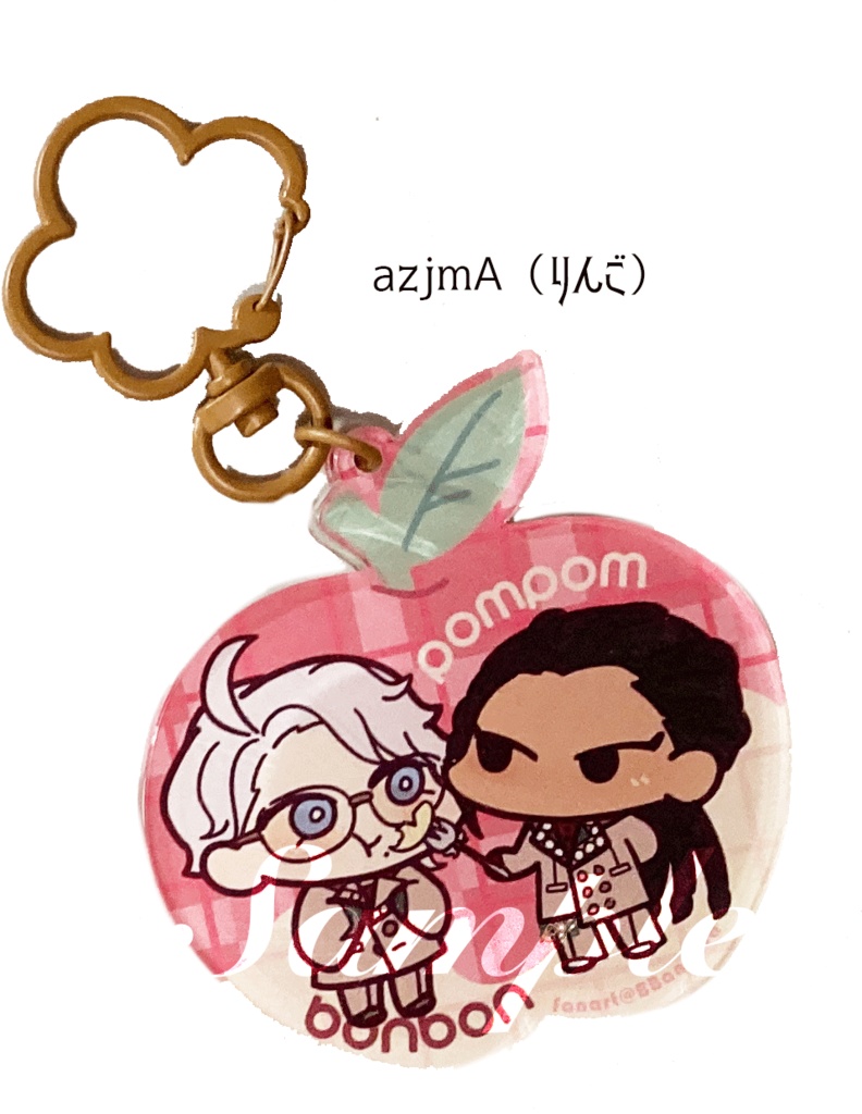 フチ無しアクリルキーホルダー各種【匿名配送】