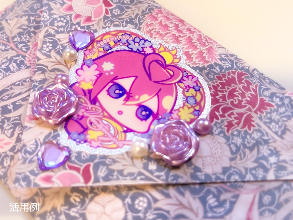 Rdlシールセット【匿名配送】