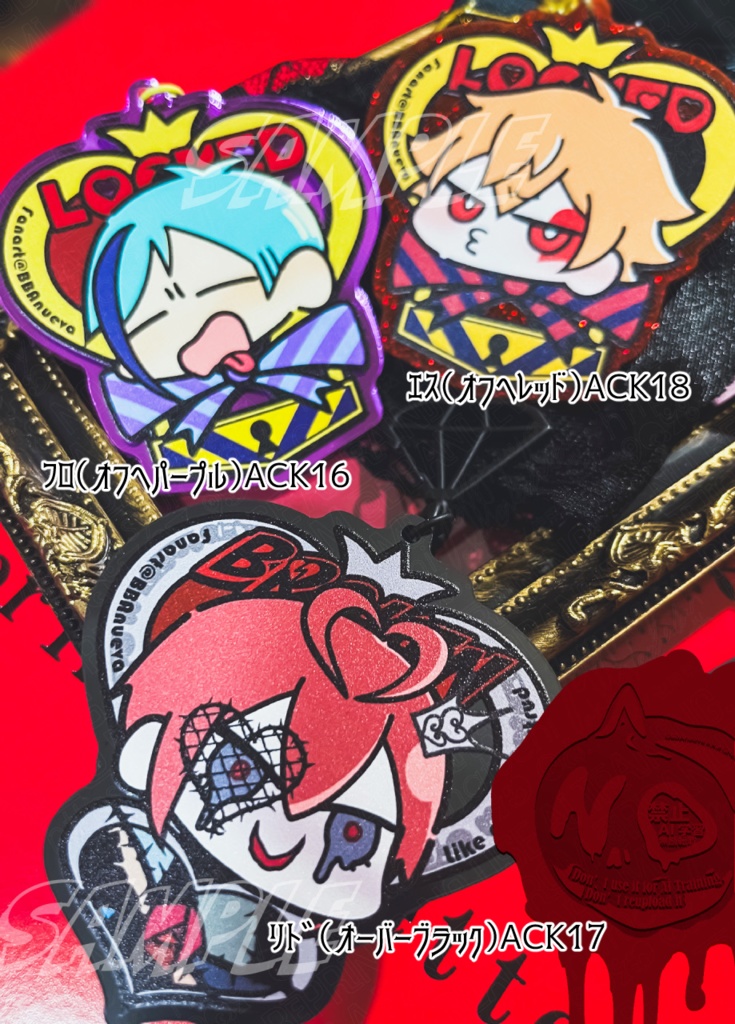 アクキーOHシリーズ各種【匿名配送】