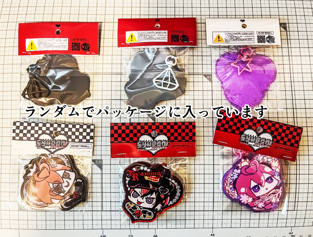 アクキーOHシリーズ各種【匿名配送】